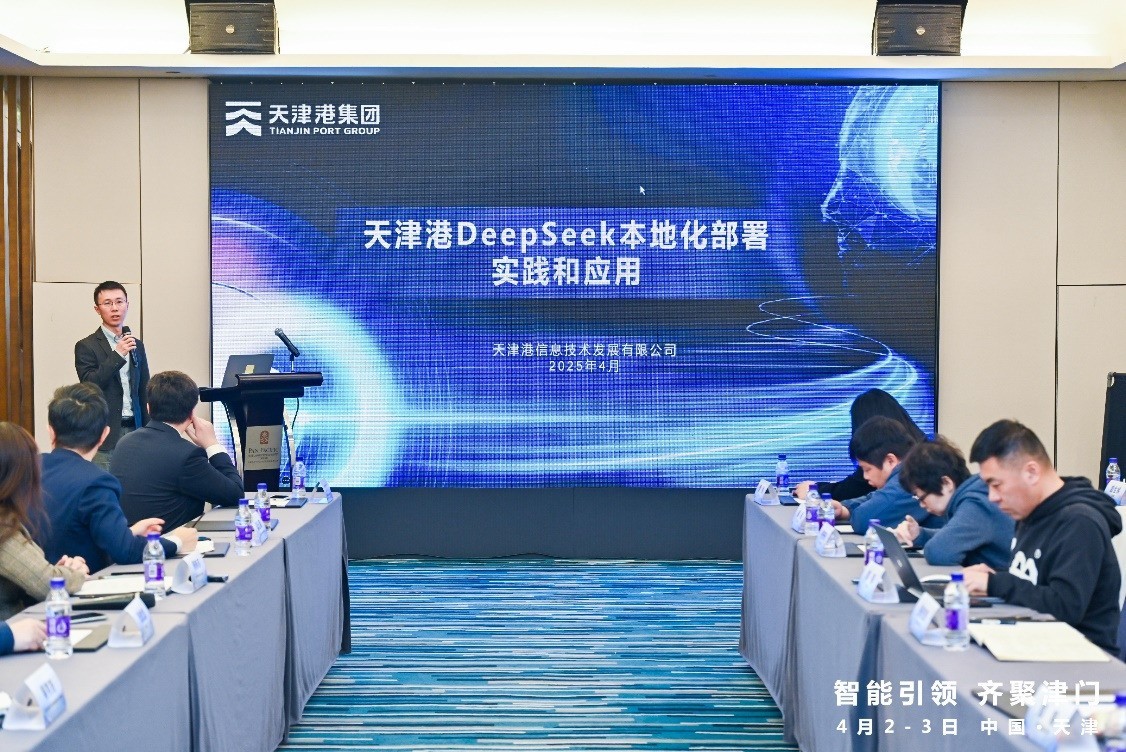 普惠算力驅動,天津市人工智能計算中心賦能千行百業